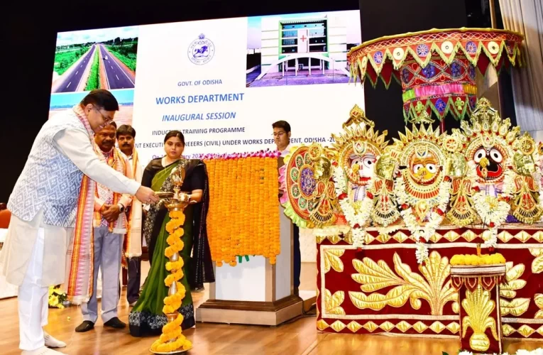 ‘ଆଧୁନିକ ଜ୍ଞାନକୌଶଳର ଭରପୂର ଉପଯୋଗ କରି ବିକଶିତ ଓଡ଼ିଶା ଗଠନର ଲକ୍ଷ୍ୟ ପୂରା କରିବା’