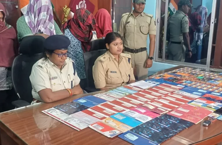 ମୁଲ୍ ଆକାଉଣ୍ଟ ଜରିଆରେ ୫୮ ଲକ୍ଷର ସାଇବର ଠକେଇ