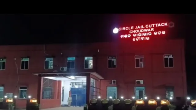 ରଫାଦଫା ପାଇଁ ଟଙ୍କା ଦେଲେ ଜେଲ ଅଧୀକ୍ଷକ