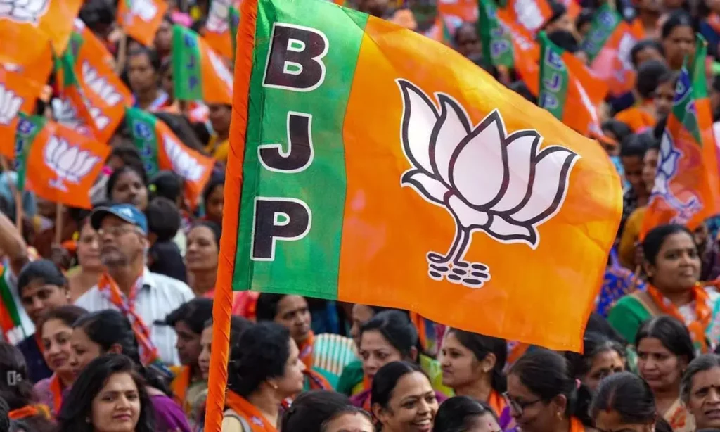 1563631 bjp 1024x614