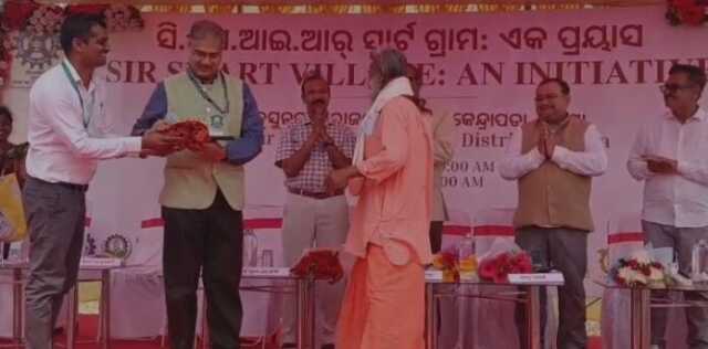 ସ୍ମାର୍ଟ ଭିଲେଜ ହେବ ଓଡିଶାର କୁସୁନପୁର ଗାଁ