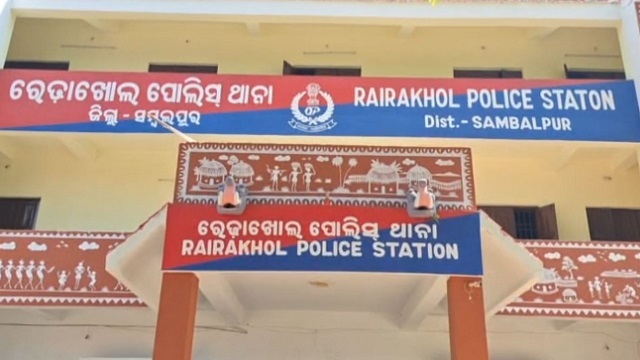 ଦୁଇ ଗାଁ ଭିତରେ ଗୋଷ୍ଠୀ ସଂଘର୍ଷ : ଗୁଳିମାଡ଼ରେ ୨ ଗୁରୁତର