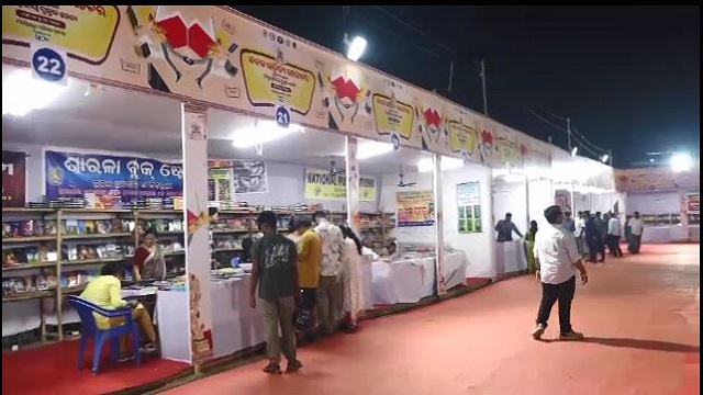 କଟକ ତଳ ବାଲିଯାତ୍ରା ପଡିଆରେ ପୁସ୍ତକମେଳା ଉଦଘାଟିତ