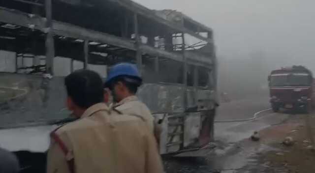 Bus fire