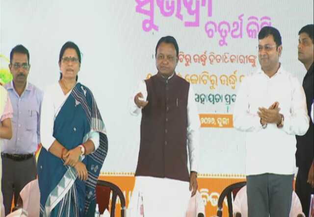 ସୁଭଦ୍ରା ହିତାଧିକାରୀଙ୍କ ଆକାଉଣ୍ଟକୁ ଗଲା ଚତୁର୍ଥ କିସ୍ତି ଟଙ୍କା
