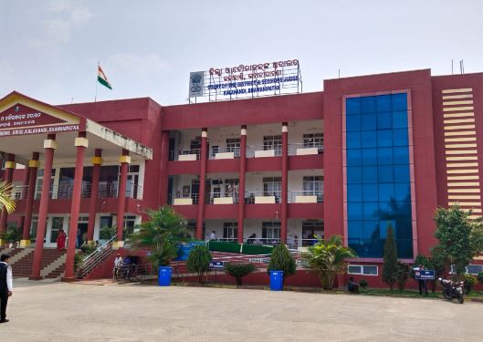 ରାଜ୍ୟର ୩ କୋର୍ଟକୁ ବୋମା ଧମକ
