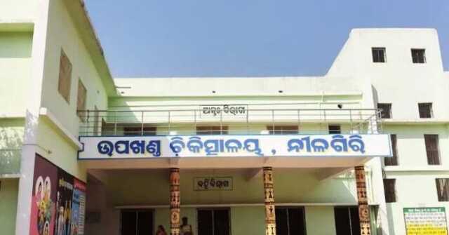 ପାନ ଦୋକାନୀଙ୍କୁ ମରଣାନ୍ତକ ଆକ୍ରମଣ