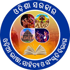 ଏଣିକି ସବୁ ଜିଲାରେ ହେବ ପୁସ୍ତକ ମେଳା