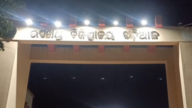 ସ୍ୱାମୀଙ୍କ ମୃତ୍ୟୁ ଖବର ଶୁଣି ଜୀବନ ହାରିଲେ ସ୍ତ୍ରୀ