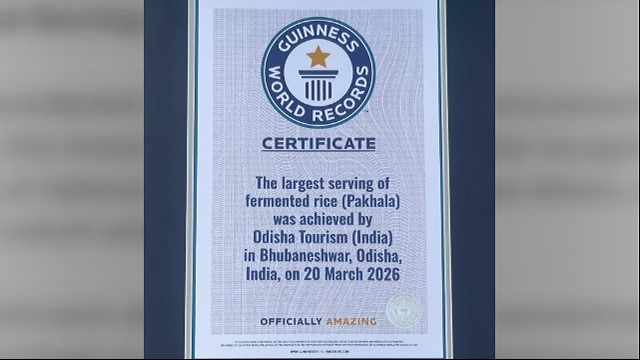 Pakhala 1