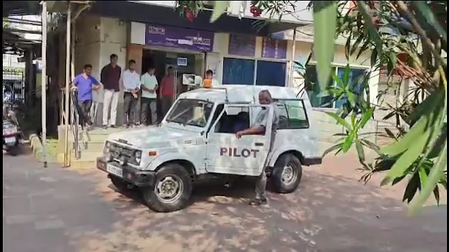ପୁରୁଣା ପାସପୋର୍ଟ ଅଫିସକୁ ବୋମାରେ ଉଡ଼ାଇ ଦେବାକୁ ଧମକ