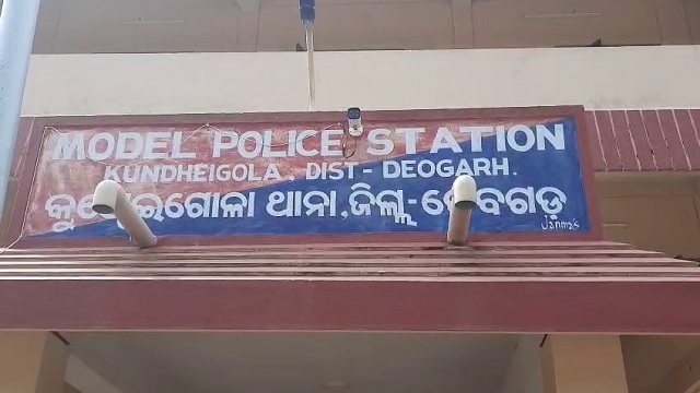 ପାରିବାରିକ କଳହରୁ ସ୍ତ୍ରୀ-ବୋହୂ ଓ ନାତୁଣୀକୁ ହାତୁଡ଼ିରେ ପିଟି ପିଟି ହତ୍ୟା