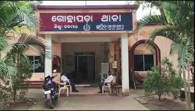 ପୁତ୍ର ସନ୍ତାନ ଜନ୍ମ କଲେ ନବମ ଶ୍ରେଣୀ ଛାତ୍ରୀ, ଥାନାରେ ମାମଲା