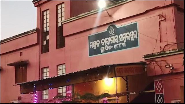 ସମ୍ବଲପୁର ଜେଲରେ ପୋଲିସ ପକ୍ଷରୁ ସର୍ଚ୍ଚ ଅପରେସନ