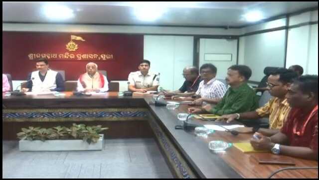 ମାର୍ଚ୍ଚ ୨୫ ଚୈତ୍ର ଶୁକ୍ଳ ସପ୍ତମୀରେ ରତ୍ନଭଣ୍ଡାର ଗଣତିମଣତି