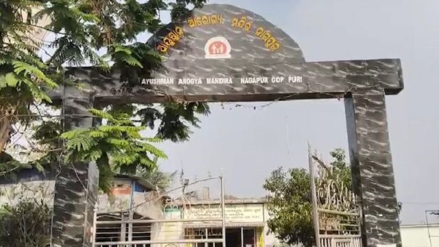 କଲେଜ ଛାତ୍ରୀଙ୍କୁ ହତ୍ୟା ଉଦ୍ୟମ