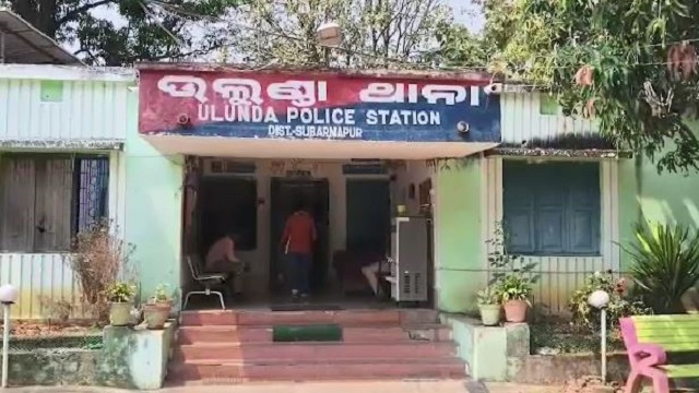 ସ୍କୁଲରେ ନବମ ଶ୍ରେଣୀ ଛାତ୍ରଙ୍କୁ ନିସ୍ତୁକ ପିଟିଲେ ୩ ସହପାଠୀ