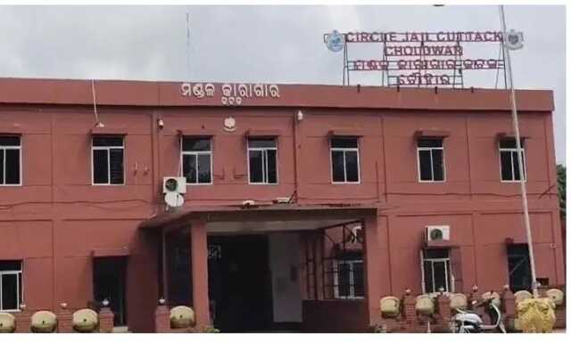 ଚୌଦ୍ବାର ଜେଲର ସ୍ବତନ୍ତ୍ର ସେଲ୍‌ରେ ରାଜା