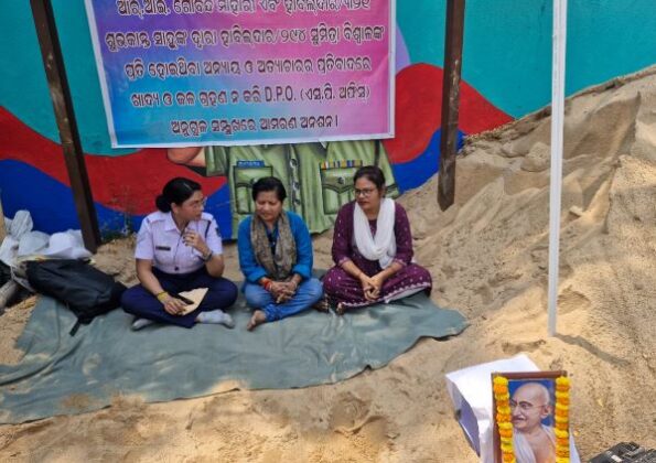 ମହିଳା ହାବିଲଦାରଙ୍କୁ ନିର୍ଯାତନା ମାମଲା: ଆରଆଇଙ୍କ ବଦଳି