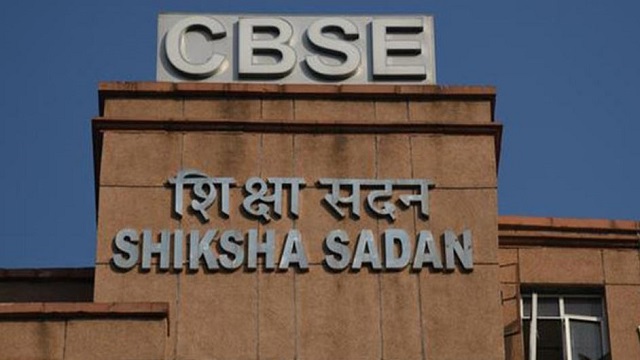 ପ୍ରକାଶ ପାଇଲା CBSE ମାଟ୍ରିକ ପରୀକ୍ଷା ଫଳ, ବାଜି ମାରିଲେ ଛାତ୍ରୀ