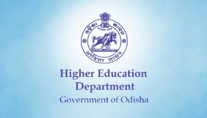ଓଡ଼ିଶା ସରକାରୀ ବିଶ୍ୱ ବିଦ୍ୟାଳୟ ଅଧିନିୟମ-୨୦୨୬କୁ ସ୍ୱୀକୃତି ପ୍ରଦାନ କଲେ ରାଜ୍ୟପାଳ