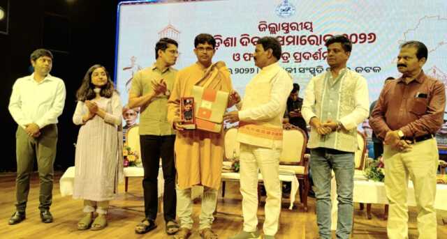 ବାଲିଯାତ୍ରା ୟୁନେସ୍କୋ ଐତିହ୍ୟ ମାନ୍ୟତା ପ୍ରସ୍ତାବକ ସମ୍ମାନୀତ