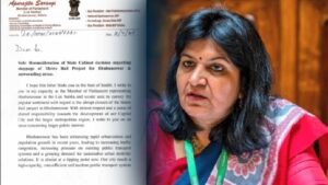 Aparajita sarangi 300x169