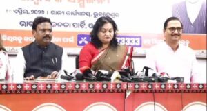 ଆସନ୍ତାକାଲି ବିଜେପିର ବିଶାଳ ମହିଳା ଜନ ଆକ୍ରୋଶ ସମାବେଶ
