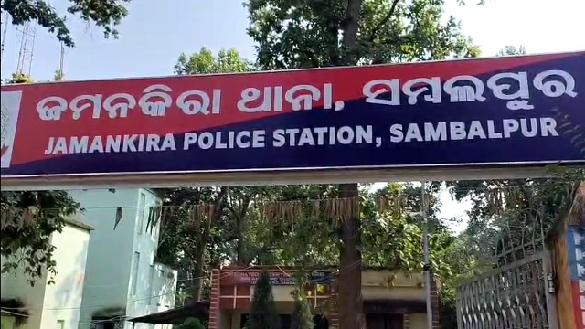 ମହୁମାଛି ଆକ୍ରମଣରେ ଜଣେ ମୃତ
