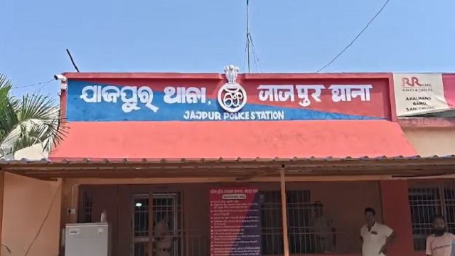 ଯାଜପୁରରେ ଯୁବକଙ୍କୁ ଗୁଳିମାଡ଼ ଘଟଣାର ପର୍ଦ୍ଦାଫାସ, ସ୍ତ୍ରୀ ସମେତ ୫ ଜଣଙ୍କୁ ବାନ୍ଧିଲା ପୋଲିସ