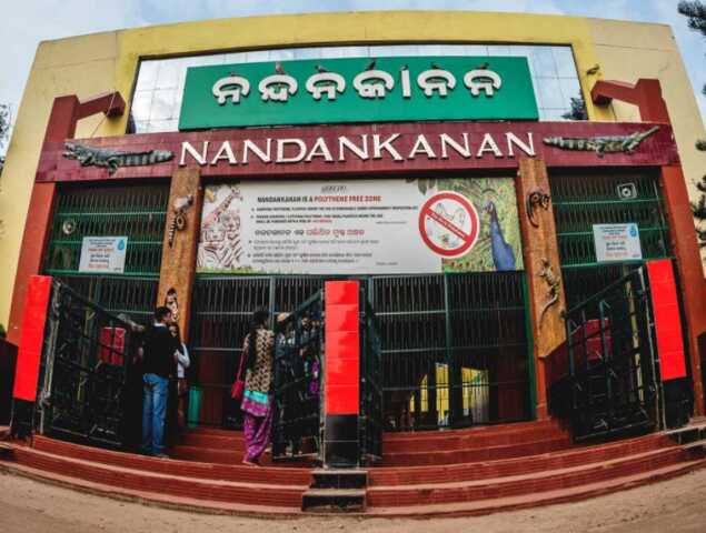 ବଦଳିଲା ନନ୍ଦନକାନନ ଖୋଲିବା ଓ ବନ୍ଦ ହେବା ସମୟ, ୧୦ ଘଣ୍ଟା ଖୋଲିବ ପ୍ରାଣୀ ଉଦ୍ୟାନ