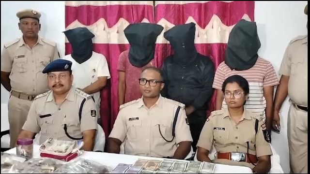 କୋଟିଏ ଟଙ୍କାର ସୁନା ଅଳଙ୍କାର ସହ ୪ ଲୁଟେରା ଗିରଫ