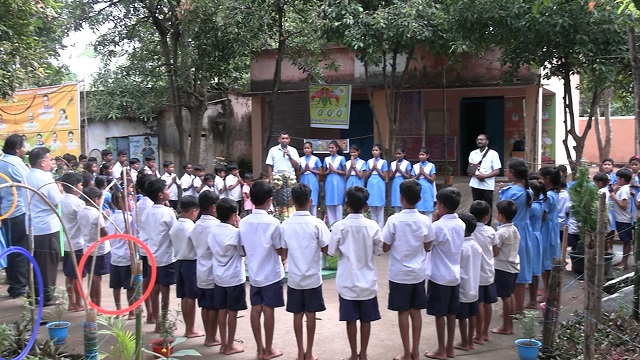 School 1