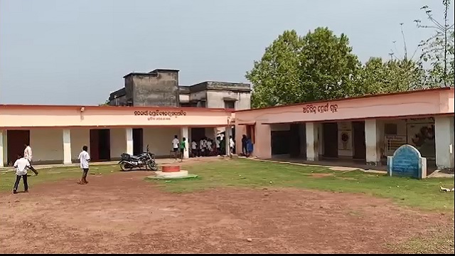 School 7