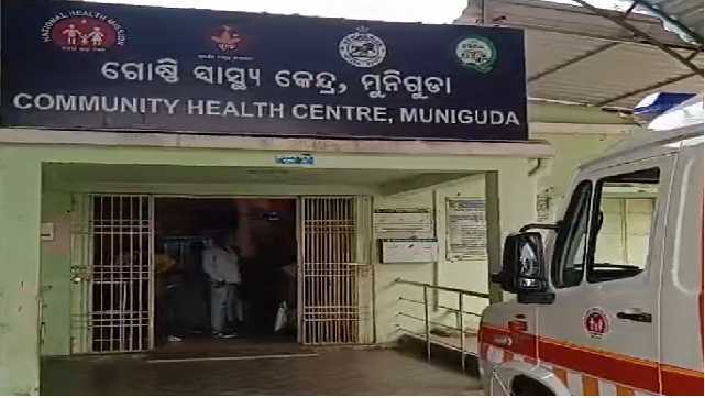 ଟ୍ରେନରୁ ଖସି ଶ୍ୱଶୁର, ଜ୍ୱାଇଁ ମୃତ