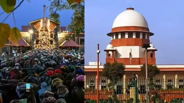 ମହିଳାଙ୍କୁ ତିନି ଦିନ ପାଇଁ ଅଛୁଆଁ ଭାବେ ବିବେଚନା କରାଯାଇପାରିବ ନାହିଁ- ସୁପ୍ରିମକୋର୍ଟ