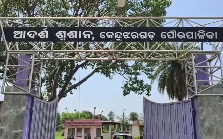 ଅନ୍ୟ ଜାତିର ଝିଅକୁ ବିବାହ କରିବାକୁ ନେଇ ବିବାଦ, ଶବକୁ ଗ୍ରହଣ କଲେନି ପରିବାର ଲୋକ