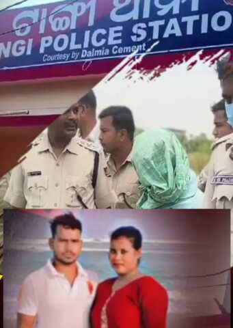 ସ୍ତ୍ରୀକୁ ମାରି ବସ୍ତାରେ ଭର୍ତ୍ତି କରି ନଦୀ କୂଳରେ ପୋତିଦେଲା ଜହ୍ଲାଦ ସ୍ବାମୀ