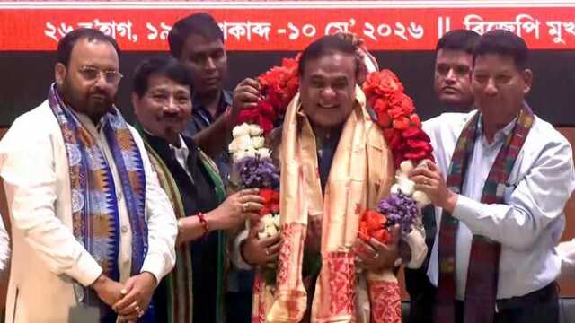 ୧୨ରେ ଦ୍ୱିତୀୟ ଥର ପାଇଁ ଆସାମର ମୁଖ୍ୟମନ୍ତ୍ରୀ ଭାବେ ଶପଥ ନେବେ ହିମନ୍ତ ବିଶ୍ୱଶର୍ମା