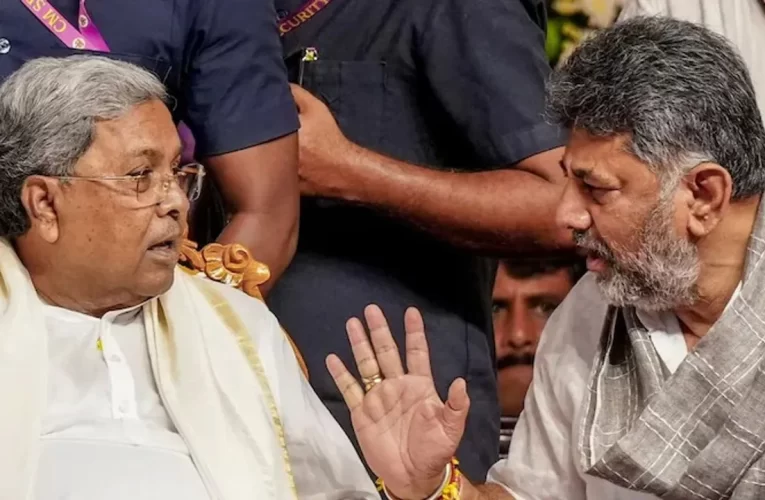 କର୍ଣ୍ଣାଟକରେ ମୁଖ୍ୟମନ୍ତ୍ରୀ ପରିବର୍ତ୍ତନ ନେଇ ଚର୍ଚ୍ଚା: ପଦ ଛାଡ଼ି ପାରନ୍ତି ସିଦ୍ଦରମୈୟା, ରାଜ୍ୟସଭା ଯିବେ!