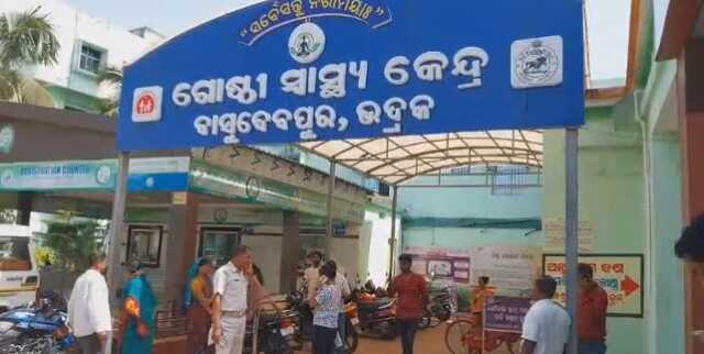 ଦେହରେ ନିଆଁ ଲଗାଇ ମହିଳାଙ୍କ ଆତ୍ମହତ୍ୟା ଉଦ୍ୟମ