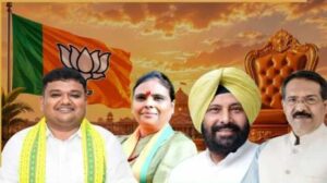 ୪ ରାଜ୍ୟର ପ୍ରଦେଶ ଅଧ୍ୟକ୍ଷ ବଦଳାଇଲା ବିଜେପି
