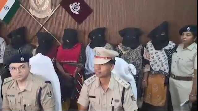 ଲେଡି ବ୍ରାଉନସୁଗର ପେଡଲର ଗ୍ୟାଙ୍ଗ୍ ଉପରେ ଚଢ଼ାଉ, ୮ ଗିରଫ