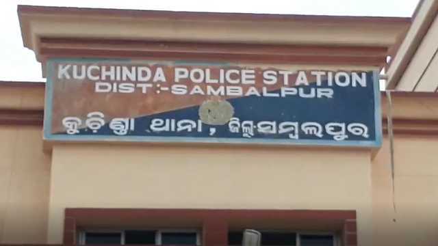 ପିକଅପ-ବାଇକ ଧକ୍କା: ଦୁଇ ମୃତ, ଜଣେ ଗୁରୁତର