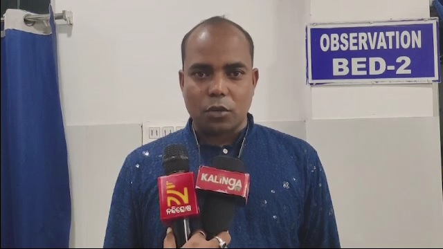 କାନ୍ଥ ଭୁଶୁଡ଼ି ୩୦ ଆହତ, ୧୫ ଜଣଙ୍କ ଅବସ୍ଥା ଗୁରୁତର