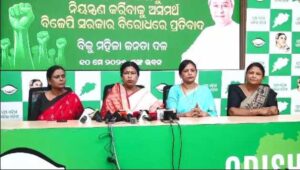 ଆଜିଠୁ ବିଜେଡିର ନାରୀ ଅଧିକାର ଅଭିଯାନ, ମହିଳାଙ୍କ ସମାନତା ପାଇଁ ଆହ୍ୱାନ