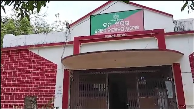 ଦନ୍ତା ଆକ୍ରମଣରେ ମହିଳା ମୃତ 