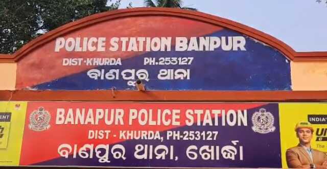 ଉପ-କାରାଗାରରେ କଏଦୀଙ୍କ ମୃତ୍ୟୁ