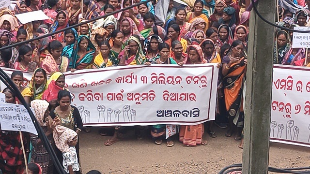 କୋରାପୁଟ-ରାୟଗଡାରେ ବଢ଼ିବ ବକ୍ସାଇଟ୍ ଉତ୍ପାଦନ କ୍ଷମତା