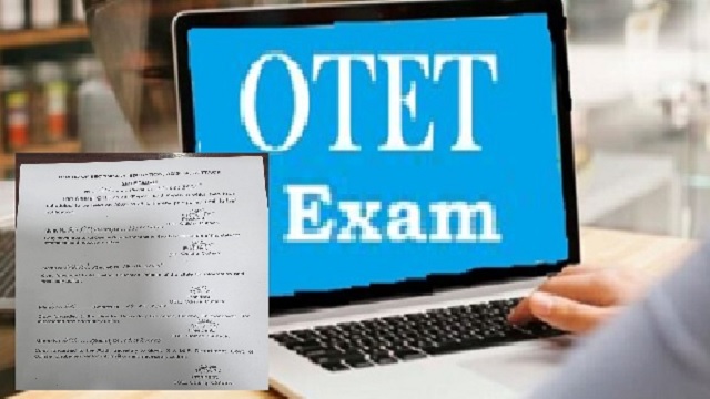 ବଦଳିଲା OTET 2026 ପରୀକ୍ଷା ତାରିଖ